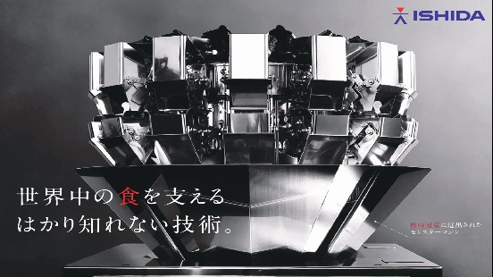 【参加者全員に就活支援金1000円プレゼント】【希望職種に配属確約！】創業129年の総合機器メーカーが、なぜジョブ型採用を？ 国内No,1世界No,2の売上を誇るBtoBメーカーが語る「今の時代に求められる専門性と、理系新卒学生への期待」