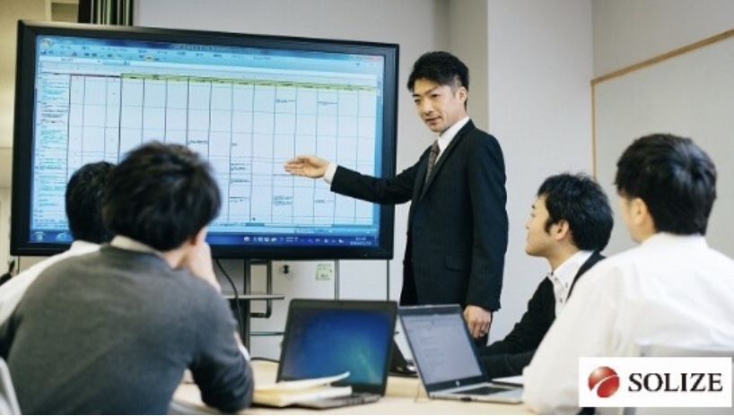 【参加者全員に就活支援金1000円プレゼント】【新卒入社の75％が理系大学院出身】共通認識の無いプロセスや属人的な技術の「暗黙知」を可視化し、再現性ある価値に変換！理系が活躍できる「ハンズオン型」コンサルタントとは？　