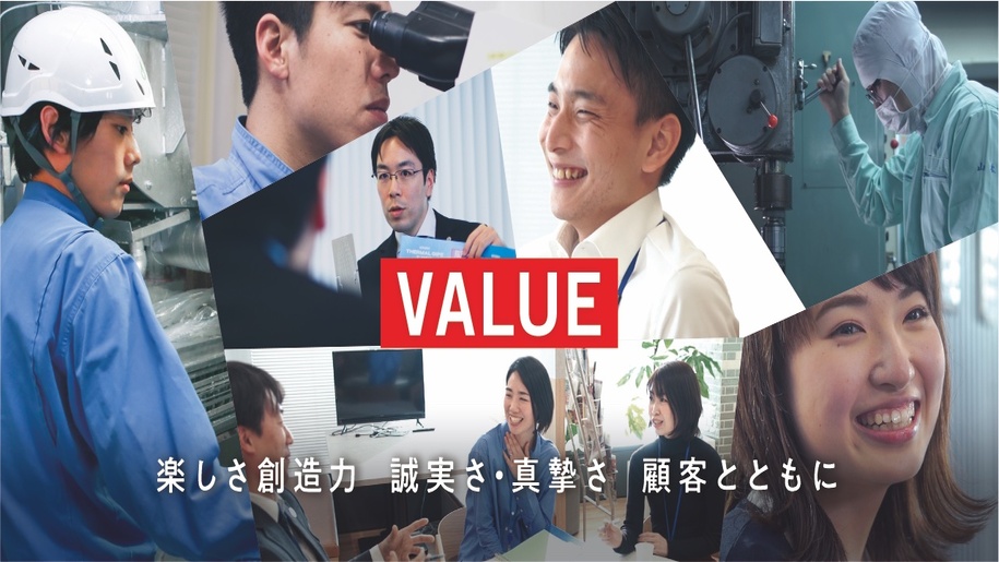 【国内/世界トップシェア素材メーカー×特別早期選考ルート確約】専攻不問で研究開発・生産技術・生産管理・設備など幅広く活躍可能！希望者は海外留学にも挑戦できる、東洋アルミニウムの選考直結座談会！