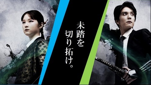 【理系≒研究開発職にあらず！】世界4強/アジア1位の売上高を誇る半導体製造装置メーカー登壇！ 理系知識を活かした「ビジネス職（顧客接点職）」のやりがいと魅力をお伝えします！
