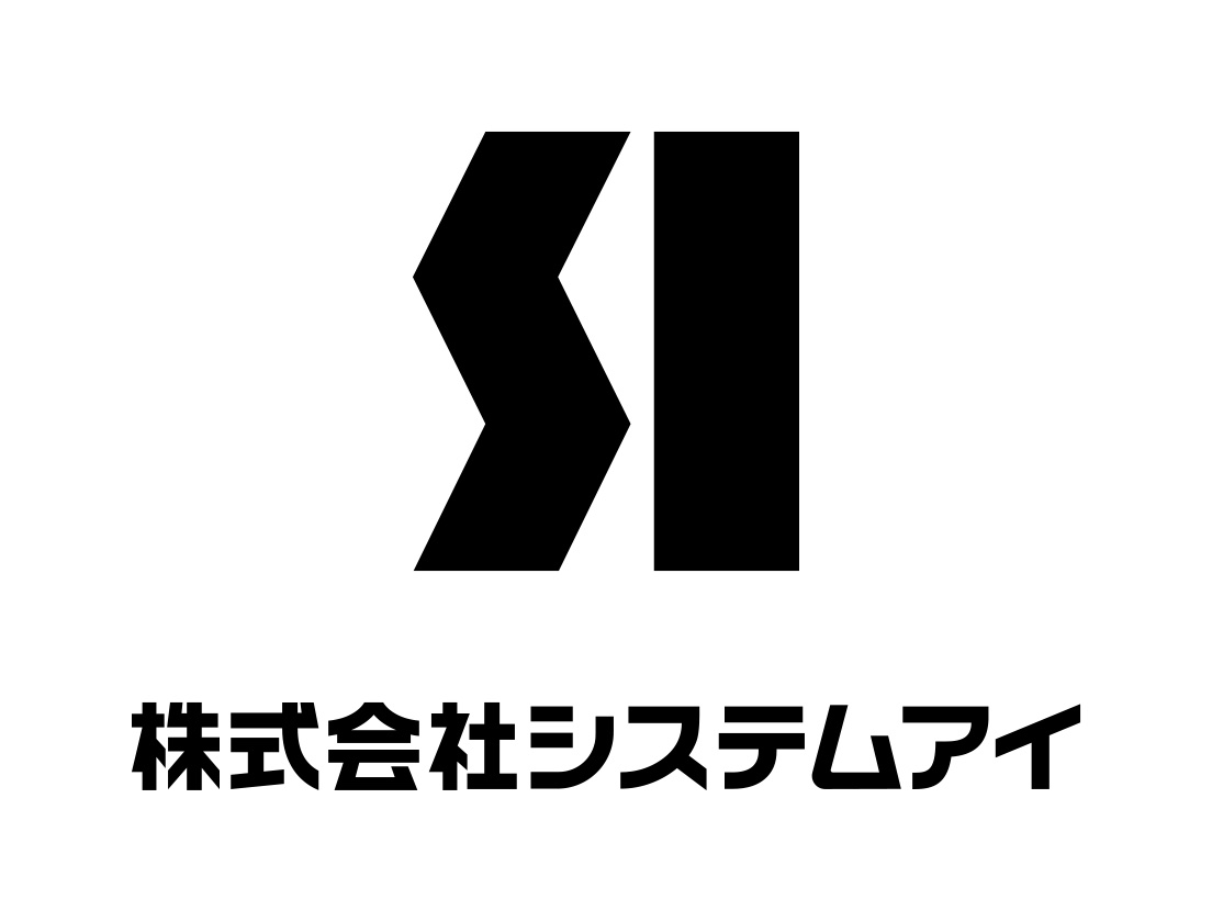 株式会社システムアイ