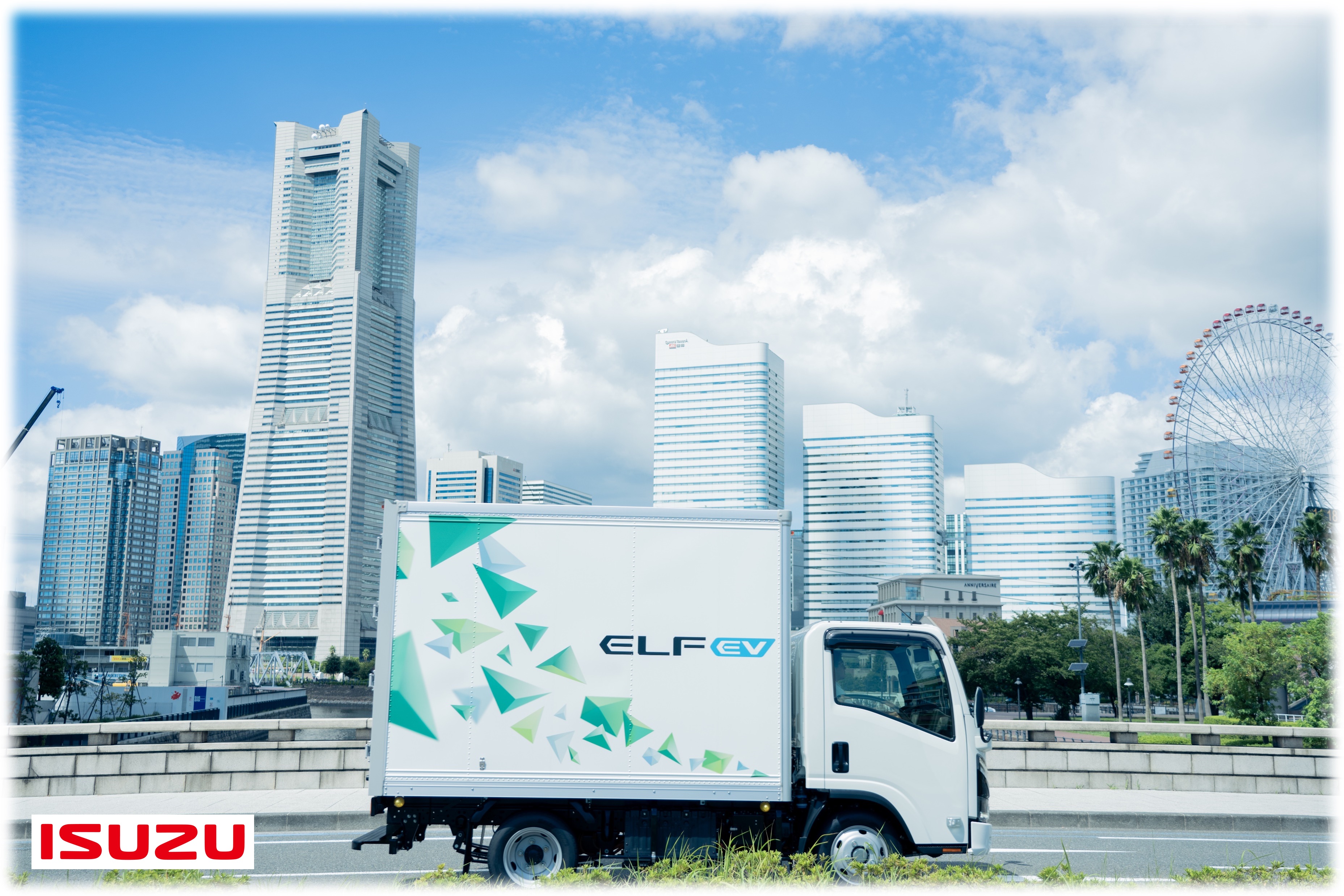 【面接確約！女性技術者との座談会】世界150カ国以上に展開！チャレンジできる環境で成長する女性技術系者のリアルに迫る