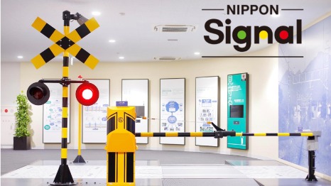 【夏インターン優先案内】IoTの力で世界の交通インフラを支える！ 世界最高レベルの安全性と正確性を実現する、技術系職種の魅力をご紹介します