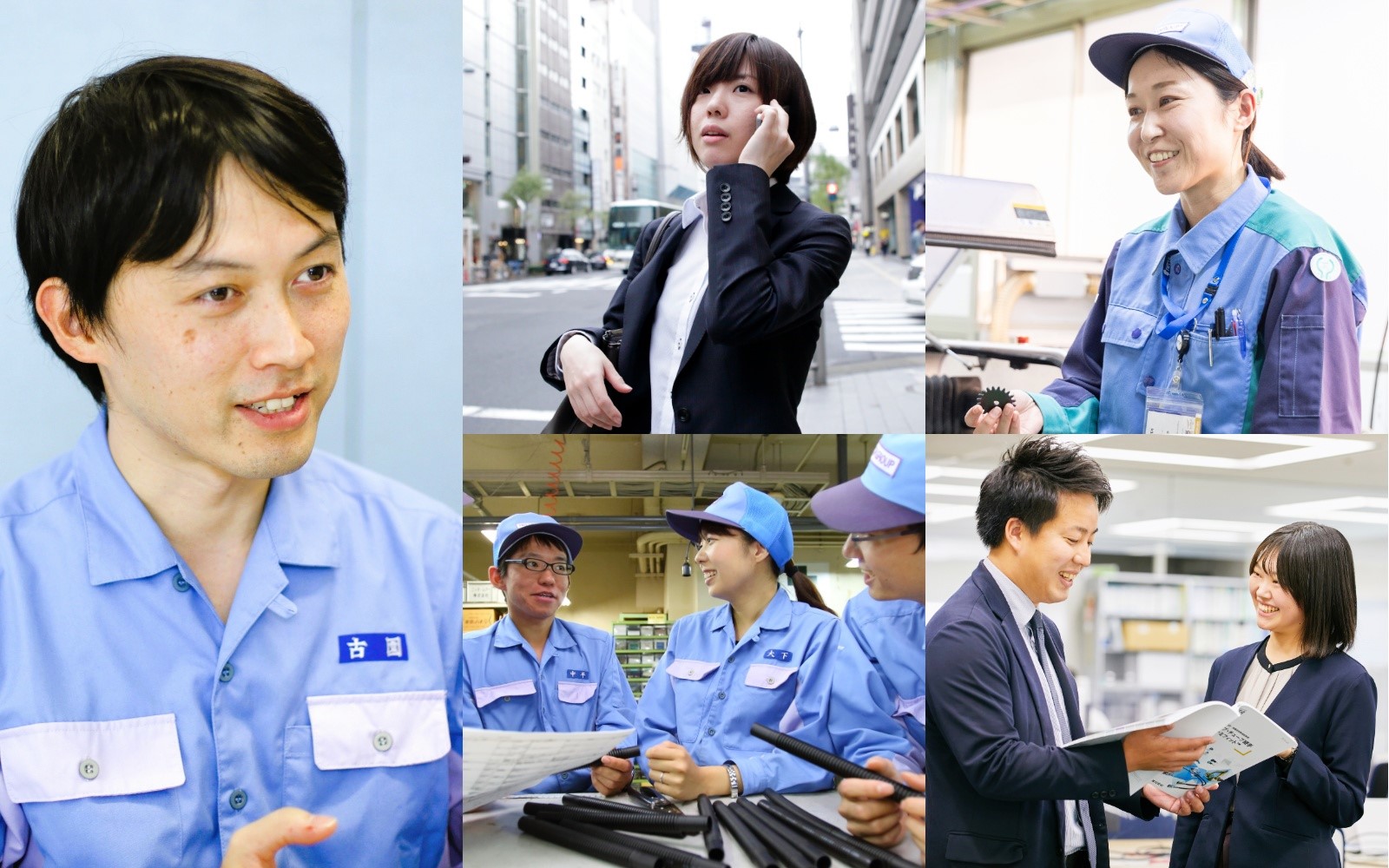 【早期選考確約！東証プライム上場企業】ソフトマテリアル複合化技術でトップシェア！働きやすい環境でグローバルに挑戦を続けられるワケを徹底解説！