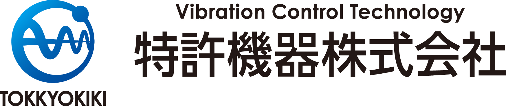 特許機器株式会社