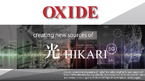 【特別早期選考で年内に内定のチャンス】研究を仕事にしたい、機電系/材料系の学生必見！光学単結晶で世界シェアトップの、オキサイドで働く魅力に迫る座談会