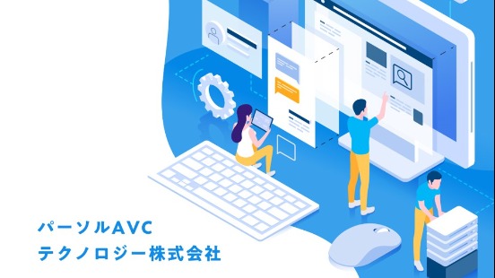 【ソフトウェア/電気電子回路に関わりたい方必見！】モノづくりエンジニア登壇！”パナソニック×パーソル”ならではの製品開発の強みとは？！