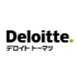 デロイト トーマツ サイバー合同会社