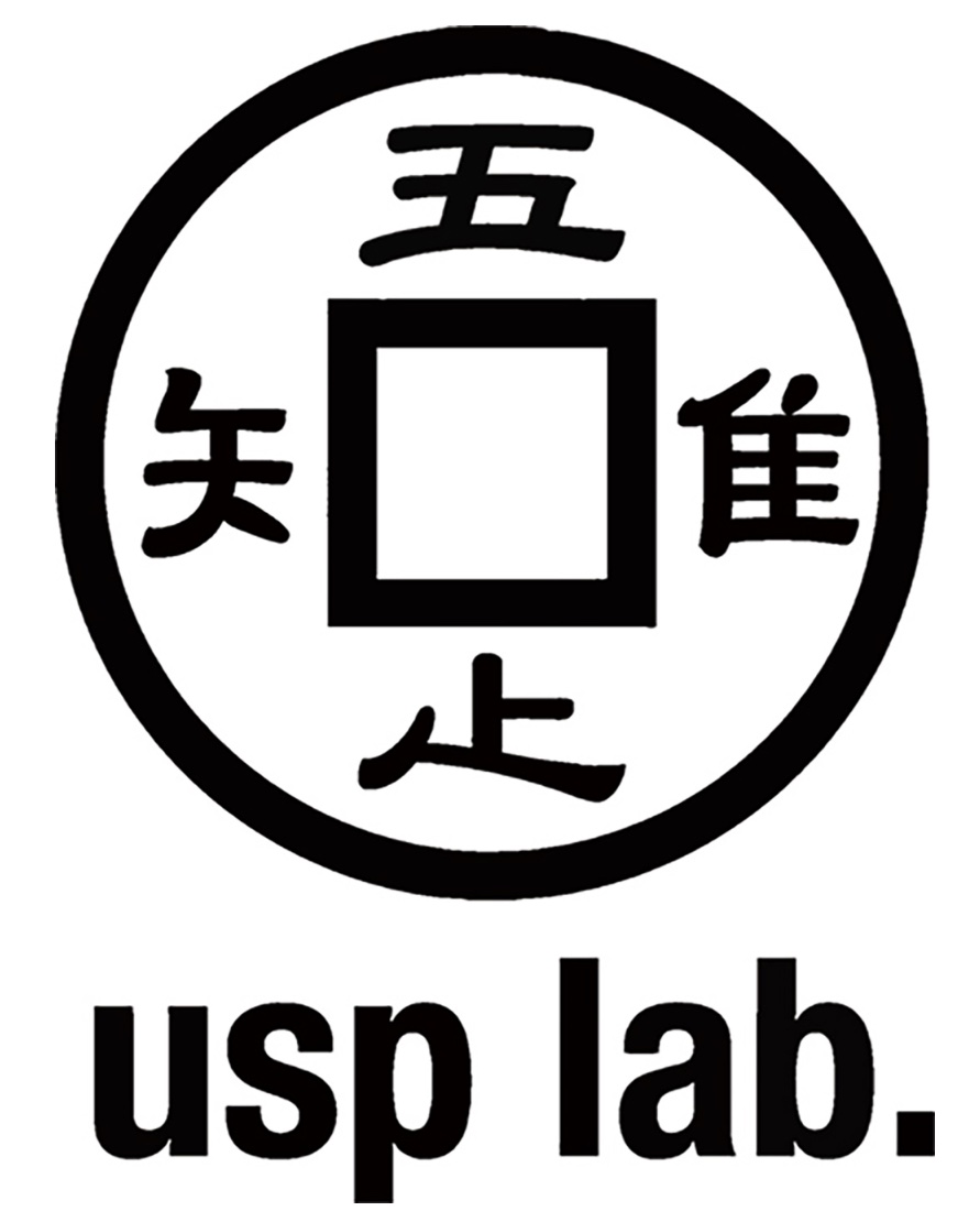 有限会社ユニバーサル・シェル・プログラミング研究所
