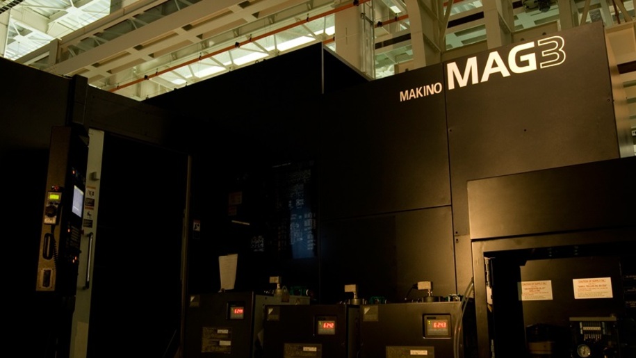 【設計開発職志望の学生必見！】デジタルサービスを自社開発する、世界的工作機械メーカー！あらゆる業界のものづくりを支えるマキノが、設計開発職の魅力と面白さを徹底解説します！