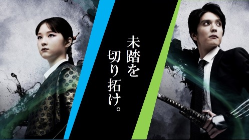 【東京エレクトロン×ジョブマッチング】“圧倒的な高収益”により最先端の技術を積極導入！世界3位/アジア1位の売上高を誇る半導体製造装置メーカーが「機械/電気電子/情報学生の活躍フィールド」を解説！