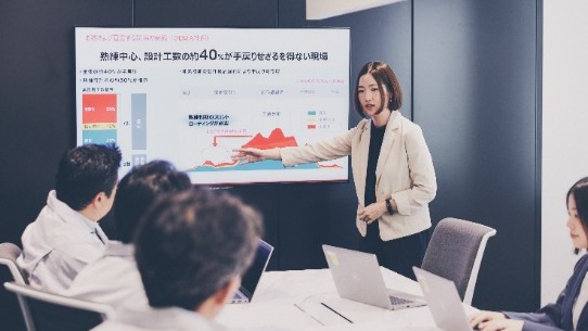 【参加者限定で一次面接確約】新卒入社の75％が理系大学院出身！共通認識の無いプロセスや属人的な技術の「暗黙知」を可視化し課題解決に導く仕事とは？理系から歩む変革コンサルタントの魅力を徹底解説！