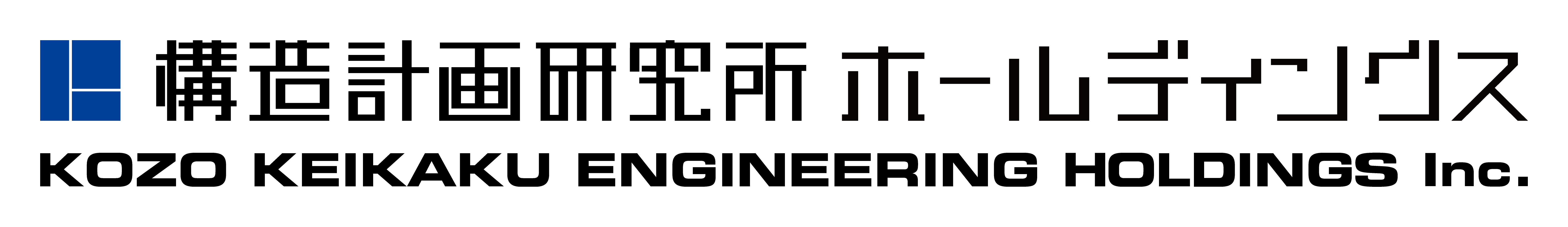 株式会社構造計画研究所ホールディングス