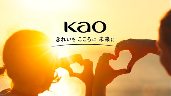 【花王栃木研究所の社員登壇！自身の専攻とマッチする先輩社員と話せる特別座談会！】 「機電系が活躍？！サニタリー商品開発って何？安全性科学研究の奥深さとは？！」 機電・化学・生物系それぞれの専門性を生かした働き方に迫る！