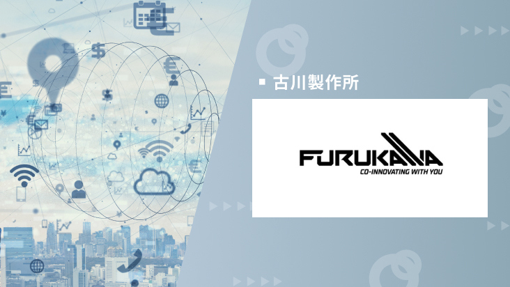【自動車業界×ロボット】100年に1度の変革期を迎える自動車業界で、 ファクトリーオートメーションを通じて、モノづくりに革新をもたらす仕事の魅力に迫る座談会