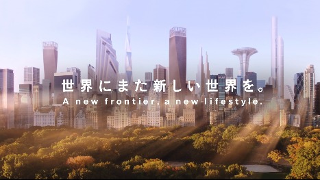 IT技術でモノづくりのIoT化・自動化を推進！高機能材料からインフラなど幅広く事業展開する積水化学工業のIT職社員が仕事の魅力をお伝えします！