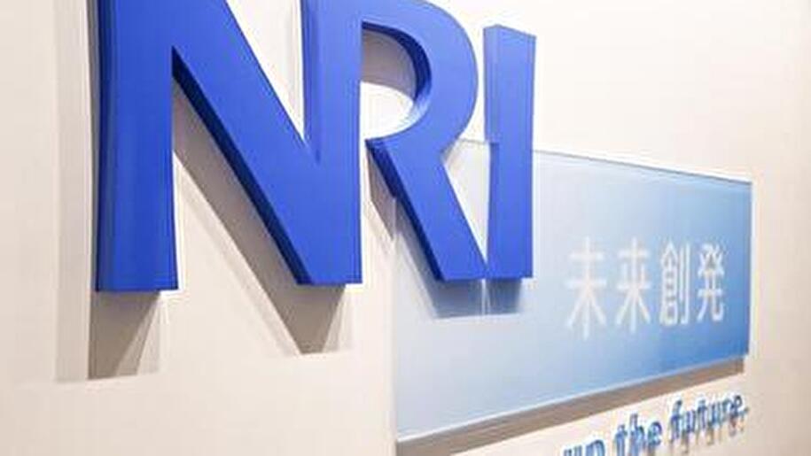 【27卒対象/NRIで理系が活躍するって本当？】理系就職を検討している学生にこそ聞いてほしい「経営コンサルタントのやりがいと魅力」を語ります！