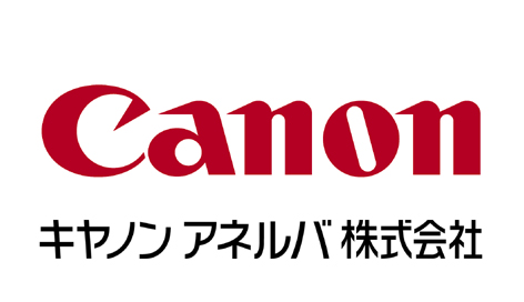 キヤノンアネルバ株式会社