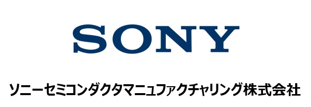 ソニーセミコンダクタマニュファクチャリング株式会社