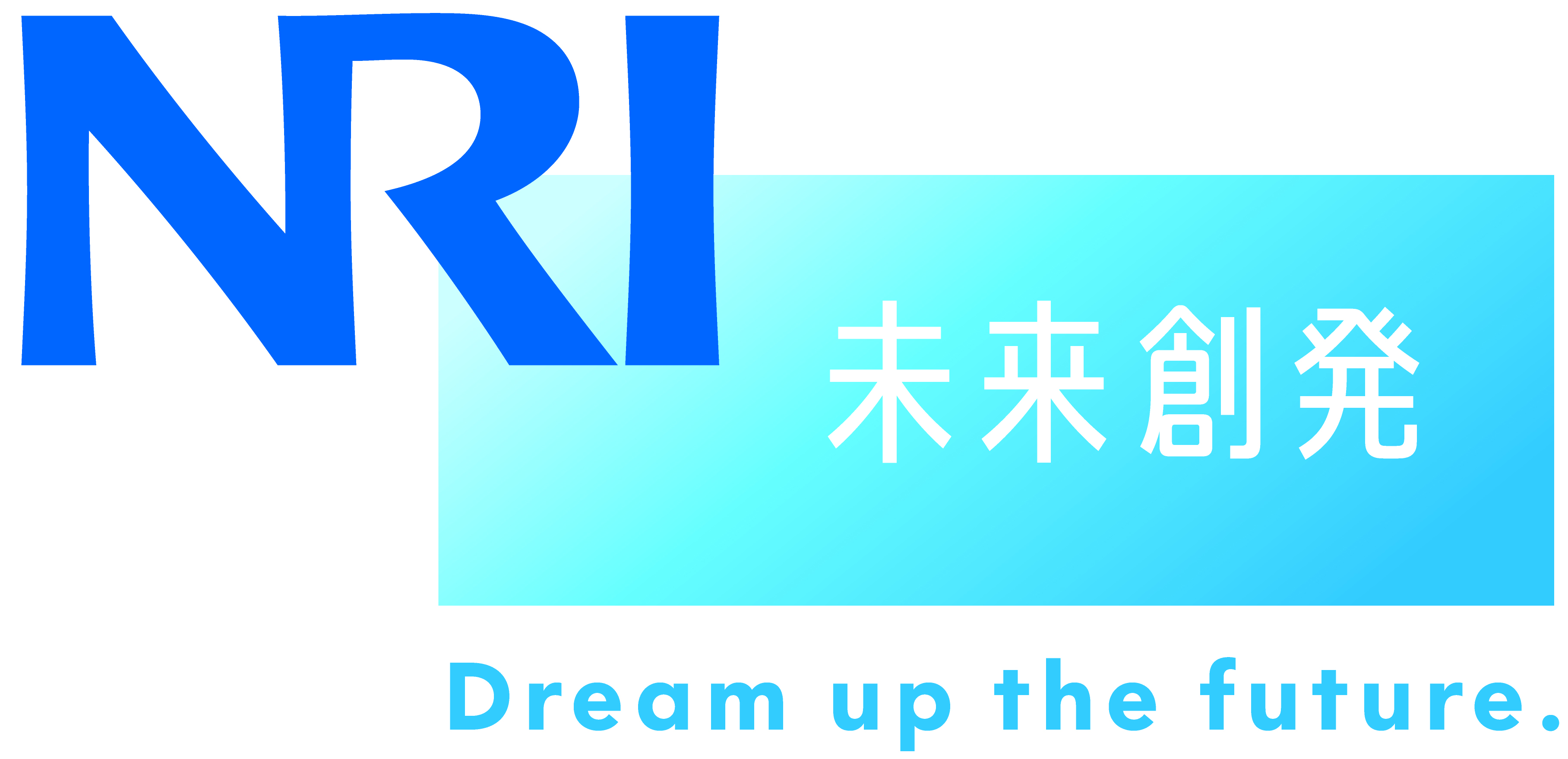 株式会社野村総合研究所（NRI）